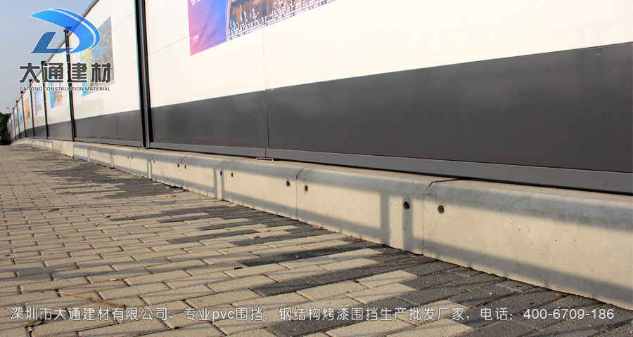 深圳大通建材裝配式鋼結(jié)構(gòu)烤漆圍擋生產(chǎn)批發(fā)廠家，聯(lián)系電話：400-6709-186，官網(wǎng)：m.exjc.com.cn